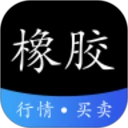 橡胶圈