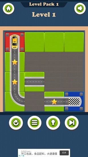 打通出租车手游