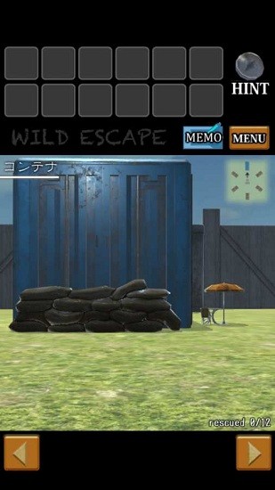 WILD ESC