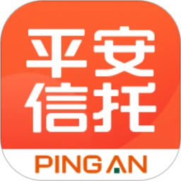 平安信托