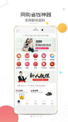 沈小宝
