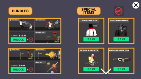 3d布娃娃沙盒游乐场监控人版本