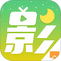 抢红包神器