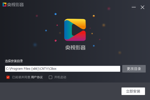 央视影音