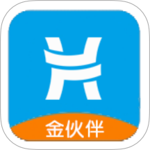 金伙伴软件