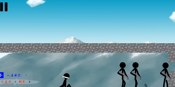 拯救人质 拯救人质