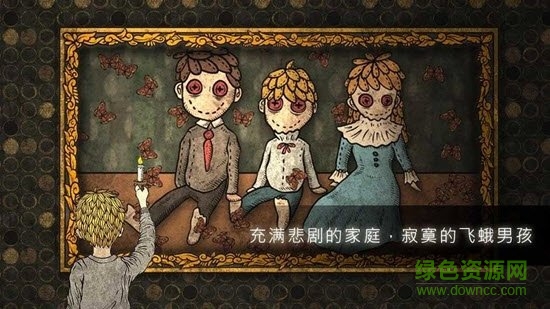 人生画廊手机版(lifegallery)