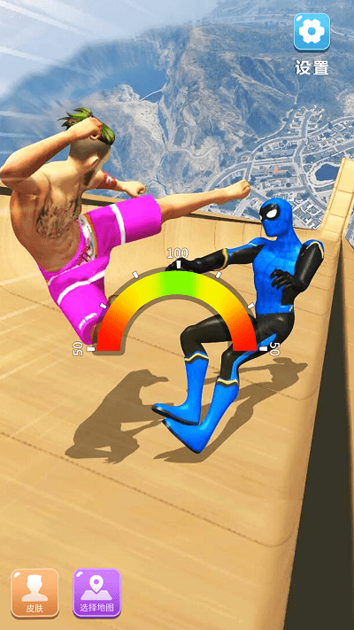 和平战士跑酷 和平战士跑酷