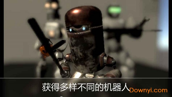 尸潮金属风暴手机版(RobotVSZombie)