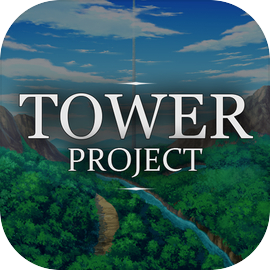 TOWER PROJECT最新版