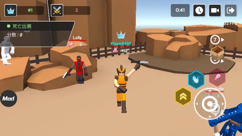 布娃娃战斗模拟器无广告版