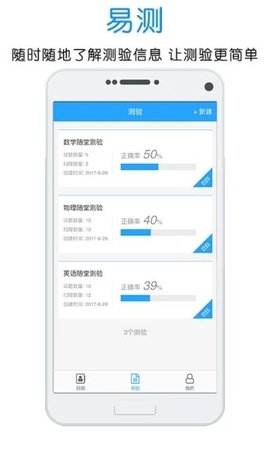门口