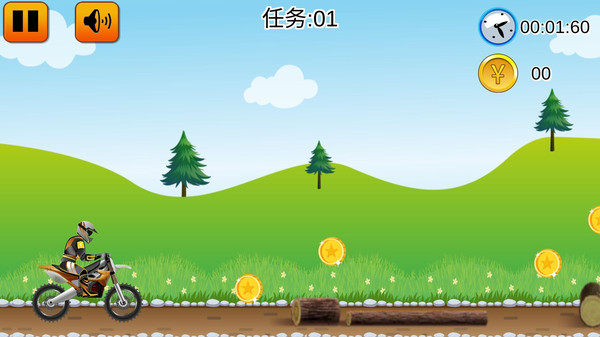 元气