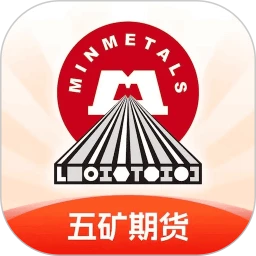 五矿期货