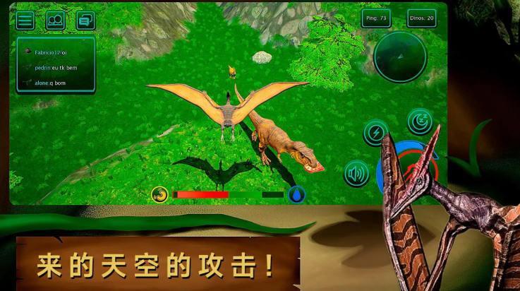 诅咒之岛双脊龙