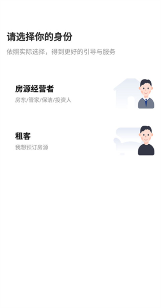 路客云10