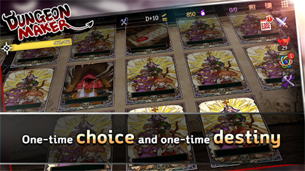 地牢制造者 官网手机版