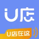 U店在这