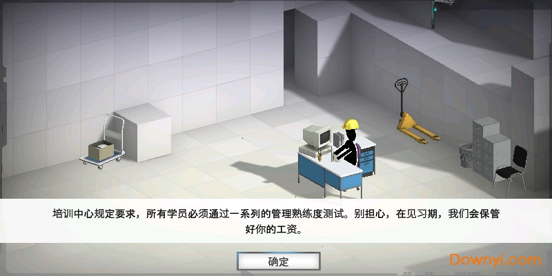 BC Portal