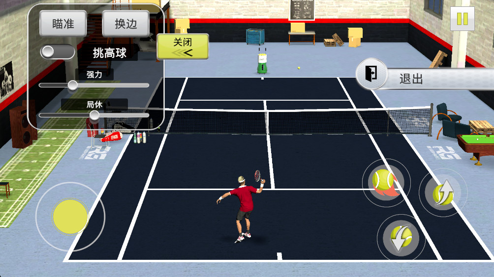 跨界网球3安卓版(Cross Court Tennis 3) 1.7最新版