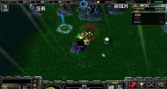 幻想曹操传官网版