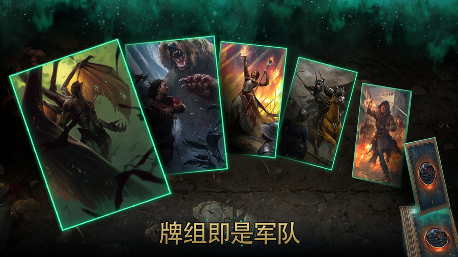 Gwent巫师之昆特牌国际服官方下载