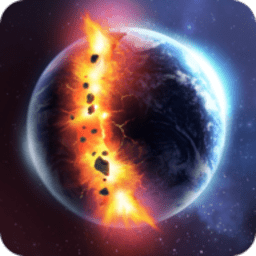 行星毁灭模拟器最新版