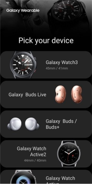 galaxy buds2 pro manager软件 安卓版v7.0.25041651
