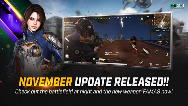 pubgnewstate最新版本