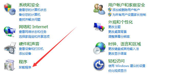 潍坊银行