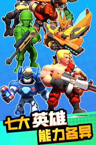 帝国史诗