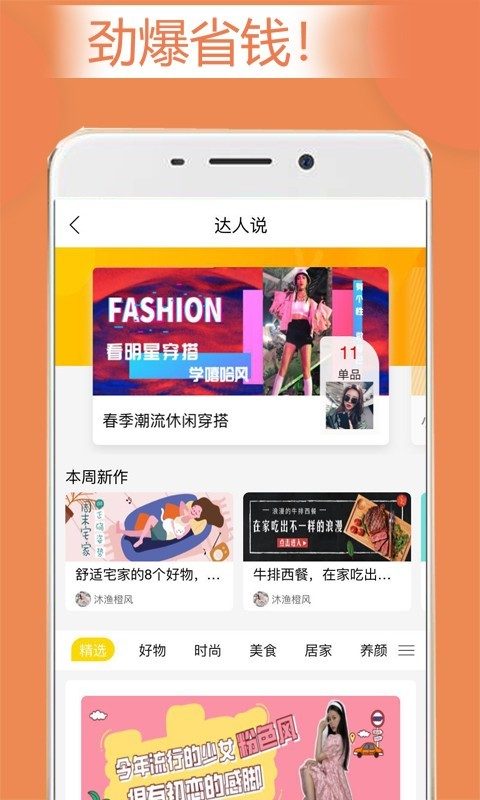 兜卷