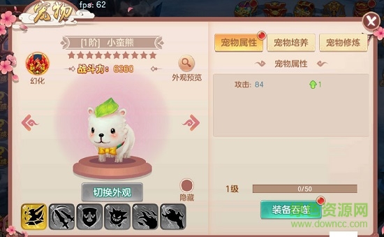 仙界奇迹
