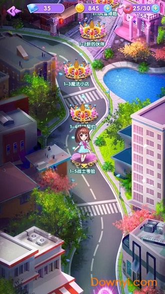 叶罗丽美颜公主