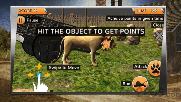 狮子丛林狩猎3D