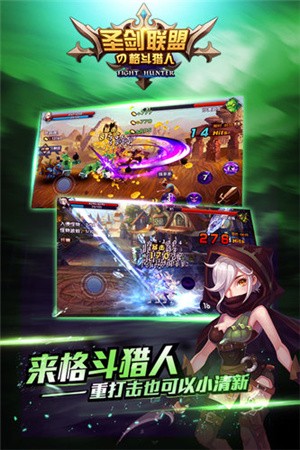 勇者阿信