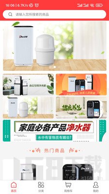 数钢管拍照计数宝