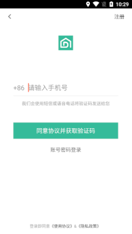 58阿姨