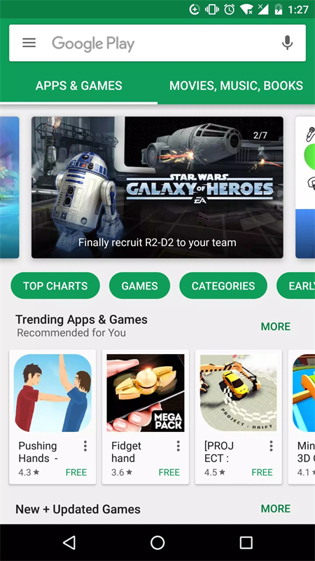 google play 商店应用app最新版本2026v51.3.24-31安卓版