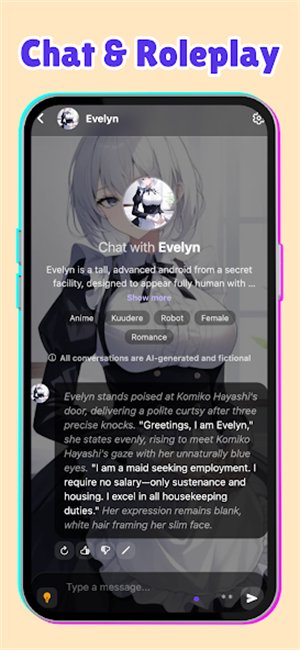 KomikoAI软件免费版v1.2.3 安卓版 KomikoAI软件免费版v1.2.3 安卓版