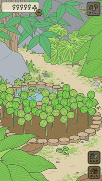 旅行青蛙日文版安卓版v1.9.0