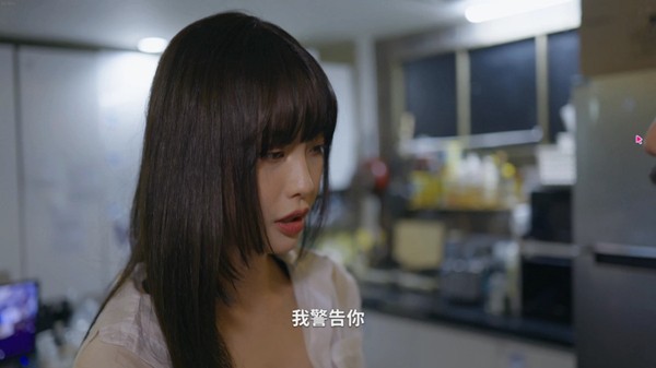 阿西美女室友竟然手游正版 v1.0.3