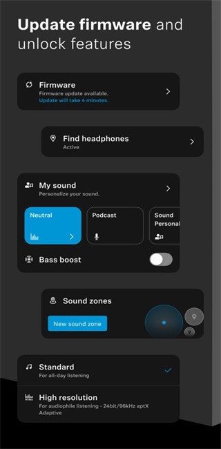 森海塞尔smartcontrolplus最新版