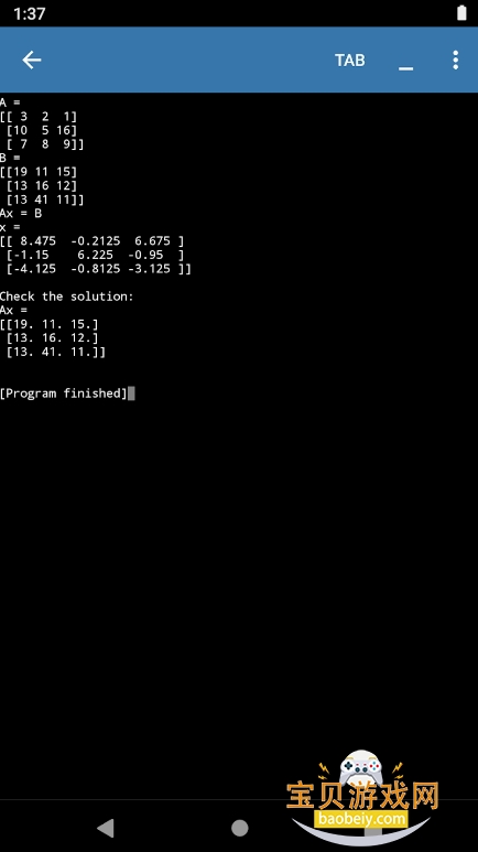 Pydroid repository plugin官方版4.00 最新版
