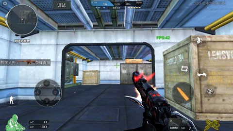 穿越火线最后战役x单机版 安卓版v2.9