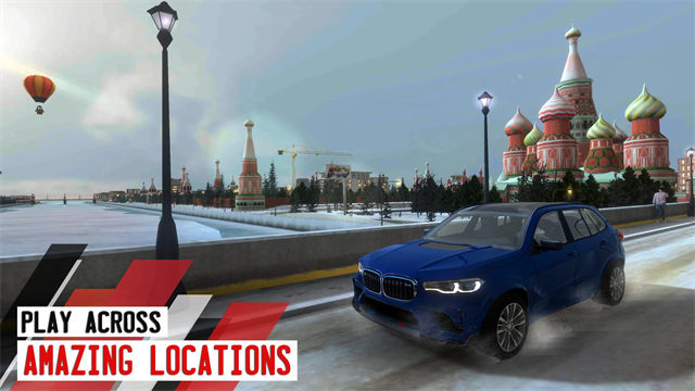 Driving School Sim安装器