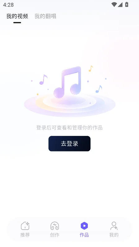 声映