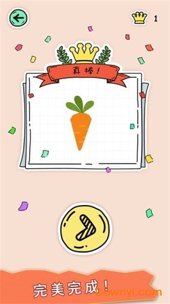 全民拼拼图游戏(puzzle fuzzle)