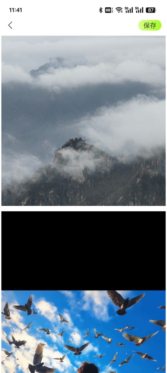 美图秀秀秀官方下载