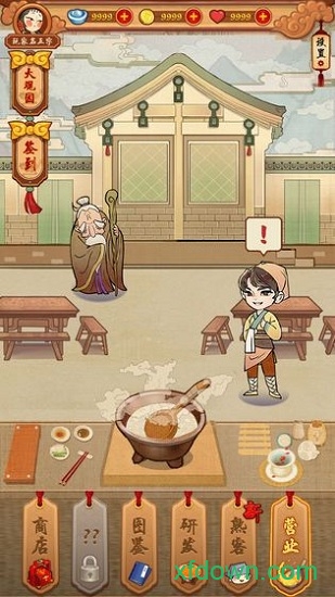 繁荣美食市场物语(IdleRestaurantTycoon)